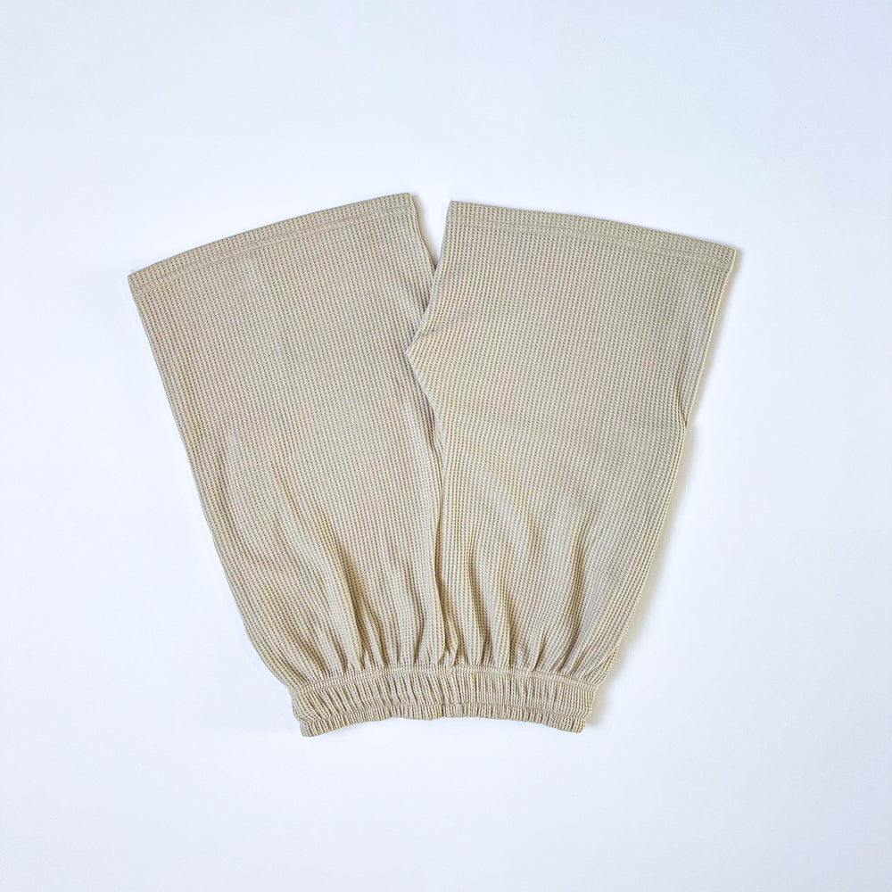 Bermuda Barcelona   |Beige